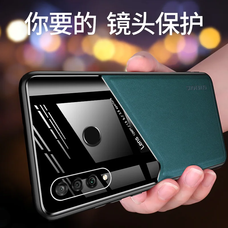 Чехол-накладка для Huawei P30 Lite Pro Mate 9 10 20 30 кожаный | Мобильные телефоны и аксессуары