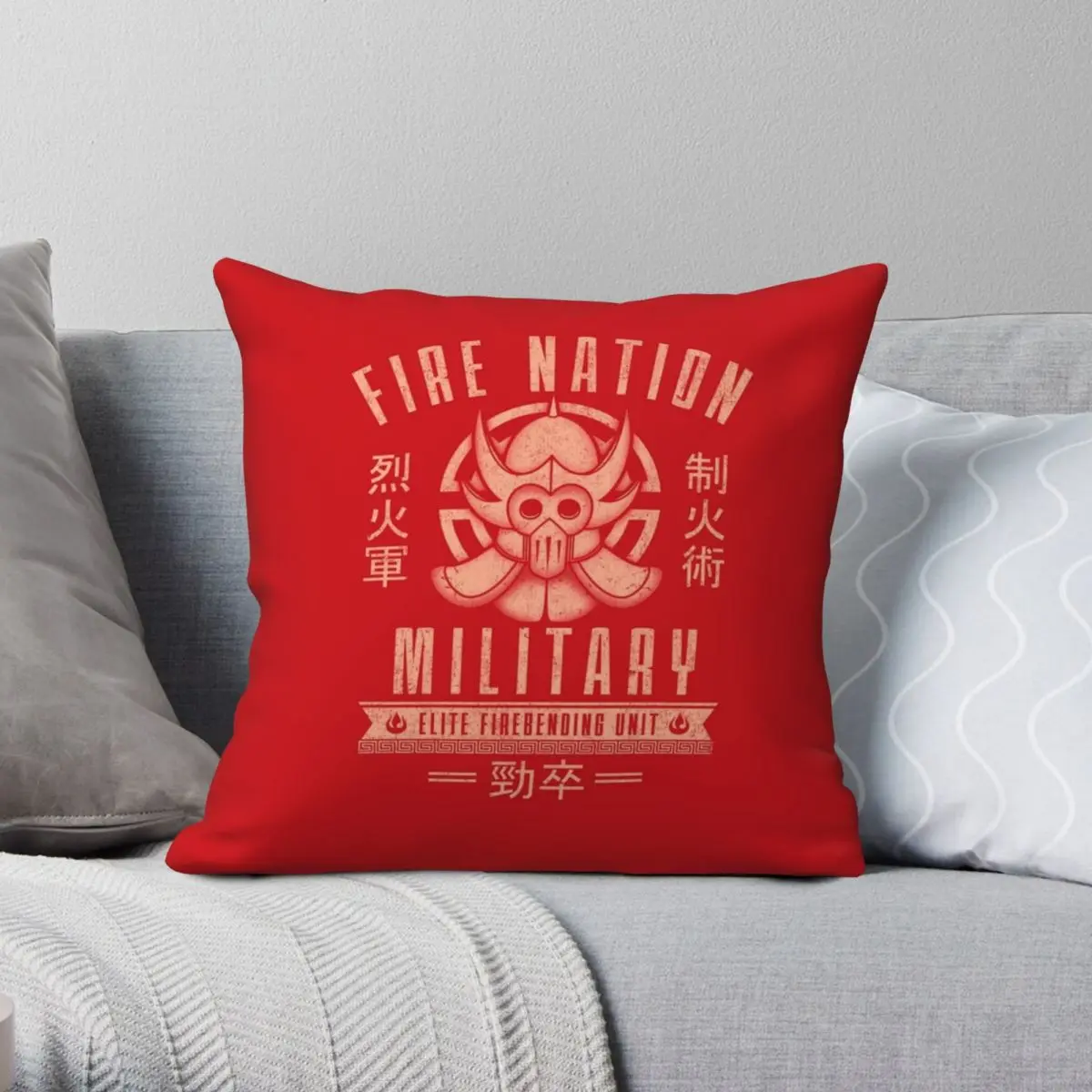 

Avatar Fire Nation Square Pillowcase Polyester Linen Velvet Pattern Zip Decor Pillow Case Home Cushion Cover