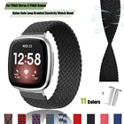 Ремешок для часов Fitbit Versa 3, нейлоновый Плетеный Эластичный Браслет для fitbit sense versa3, Сменные аксессуары для браслета