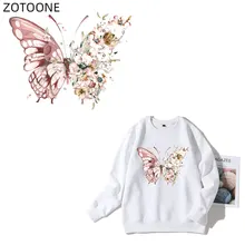 ZOTOONE гладить на патч для животных большая бабочка цветок патчи