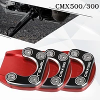 for honda cmx rebel 500 300 cmx300 cmx500 2017 2021 2020 2019 cnc sidestand side stand foot extension enlarger plate pad support
