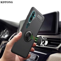 phone case for xiaomi mi cc9 note 10 pro magnetic car coque anti knock soft silicone ring holder stand function slim back cover