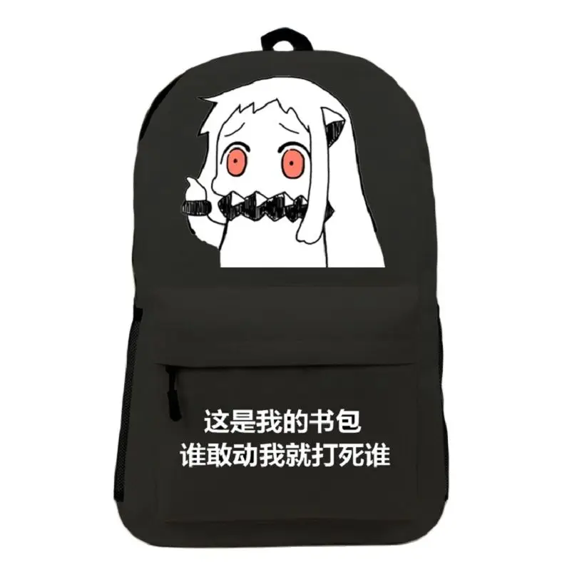 

Anime Kancolle hoppou Rucksack School Student Backpacks