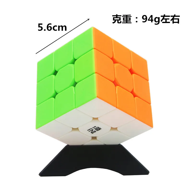 Qiyi Mofangge Warrior 5 7 см 3x3x3 Волшебные кубики без наклеек скоростной куб головоломка