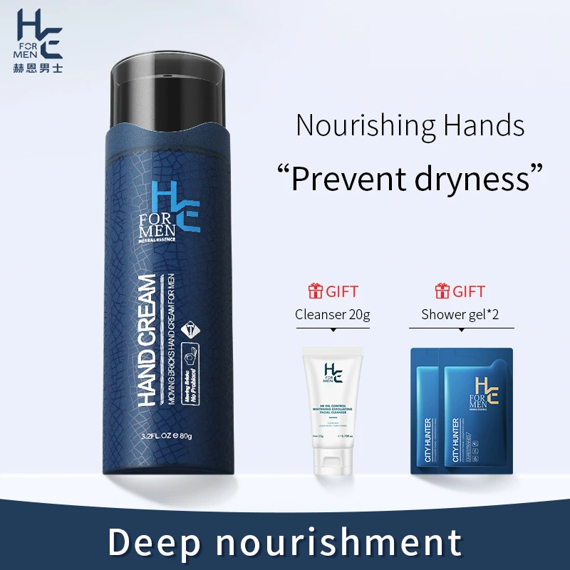 

Hearn Men's Moisturizing Hand Cream 80g Anti-cracking Anti-drying Repairing Moisturizing Cream