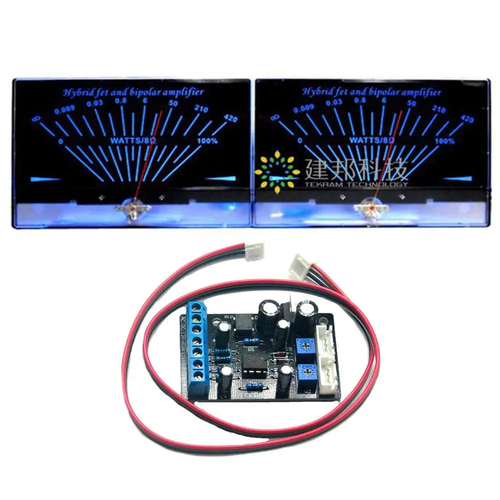 2 шт. силовой усилитель труба класса А измеритель уровня дБ таблица мощности