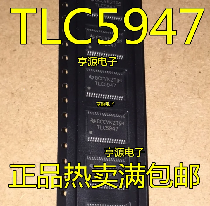 

Free shipping TLC5947 TLC5947DAP LED TSSOP32 10PCS/LOT