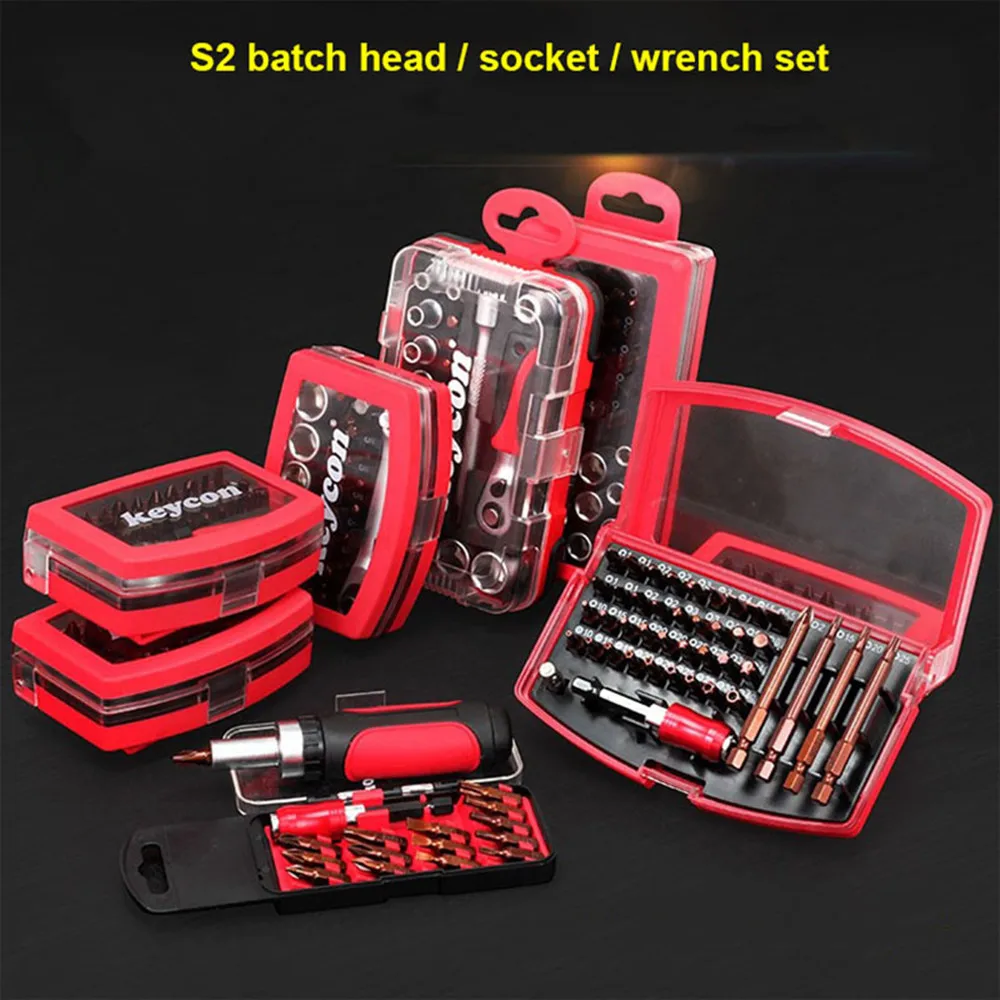 S2 Набор прецизионных отверток и гаечных ключей с отверткой торцевой шатун набор