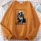 Мужская толстовка с капюшоном с принтом атака на Титанов, осенняя теплая толстовка большого размера с меховой подкладкой в стиле Харадзюку, S-XXL женская одежда