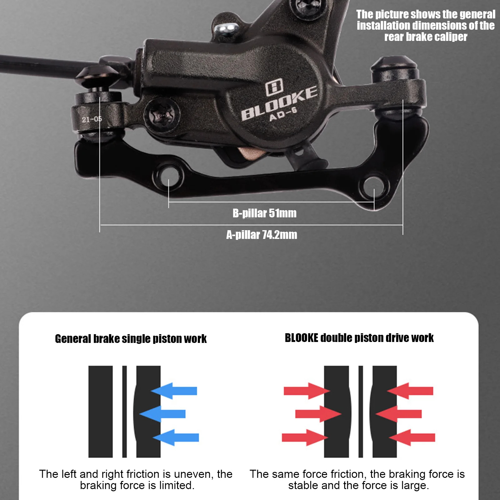 Комплект масляного тормоза AD-6 с литиевой батареей и отключением питания для