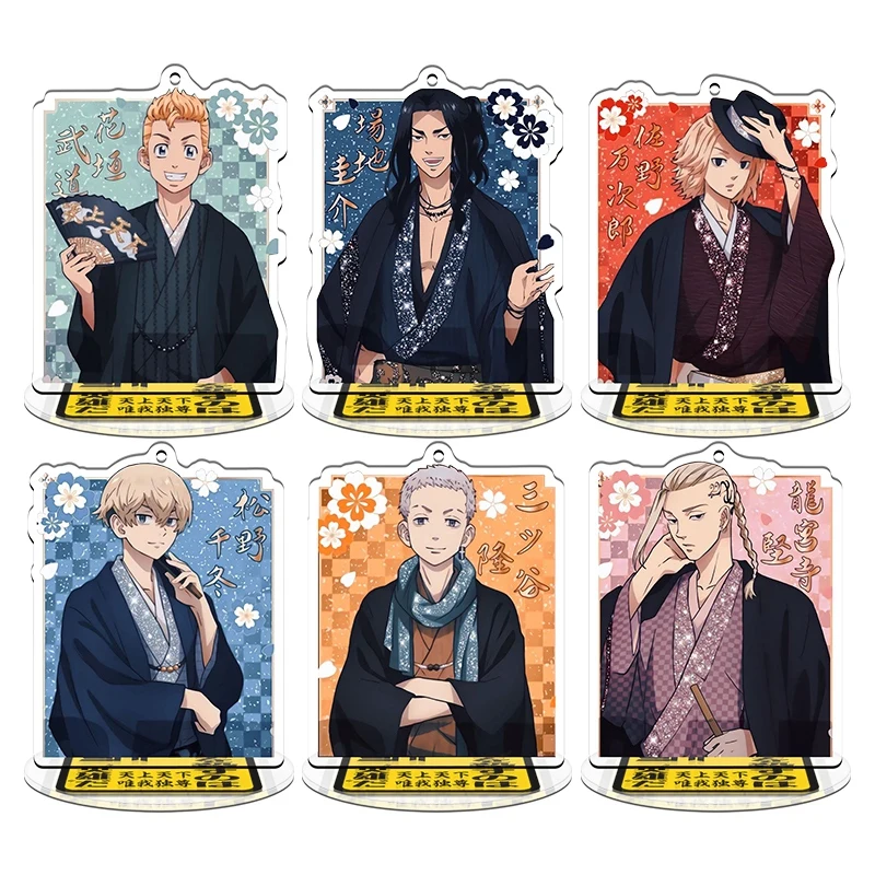 

Кимоно из серии цветов Токио Мстители Сано манджиро ханагаки такемичи Тачибана Хината фигурка на акриловой подставке брелок для ключей