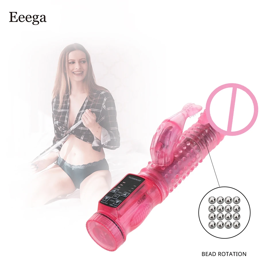 G Spot фаллоимитатор вибратор сексуальная игрушка для мастурбации женщин Вагина