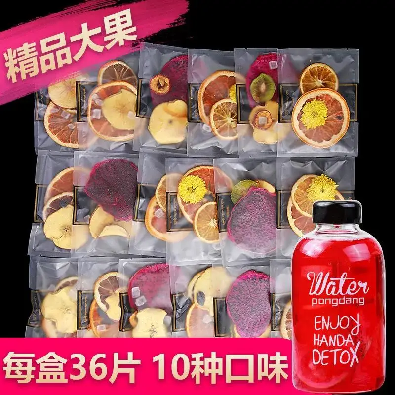 Фруктовый чай Netflix удар напитков фрукты чайные пакетики Замороженные сушеные