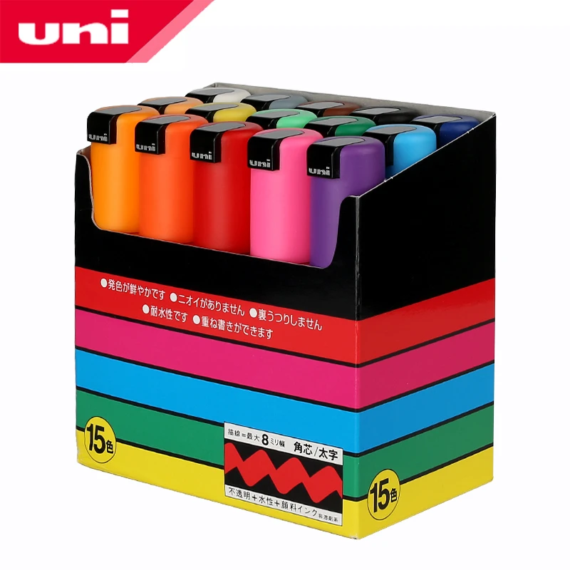 

15 colors set Mitsubishi Uni PC-8K Paint Marker-Broad Tip-8 mm Art Markers Office School Supplies