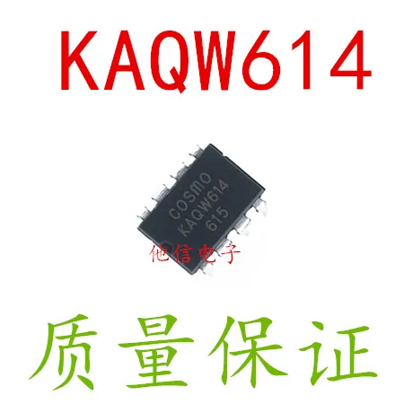 10 шт./лот KAQW614 DIP-8 COSMO KAQW614