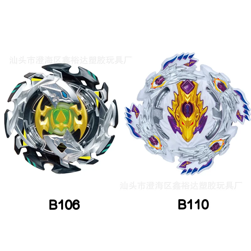 Кросс-граница,, боевой Спиннер, набор из сплава, серия Burst Beyblade Gyro Toy B-48/B-66