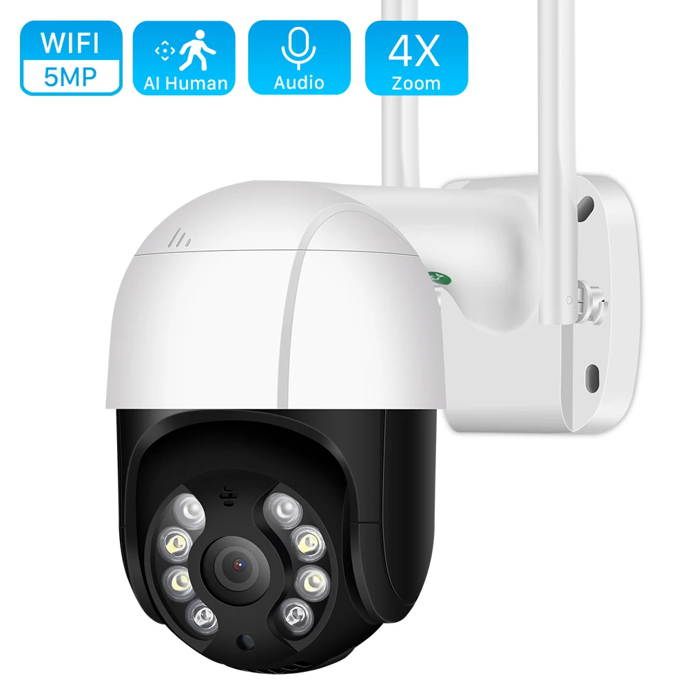 Уличная камера видеонаблюдения 5 Мп HD PTZ Wi-Fi 1080P 4-кратный зум ии датчик обнаружения