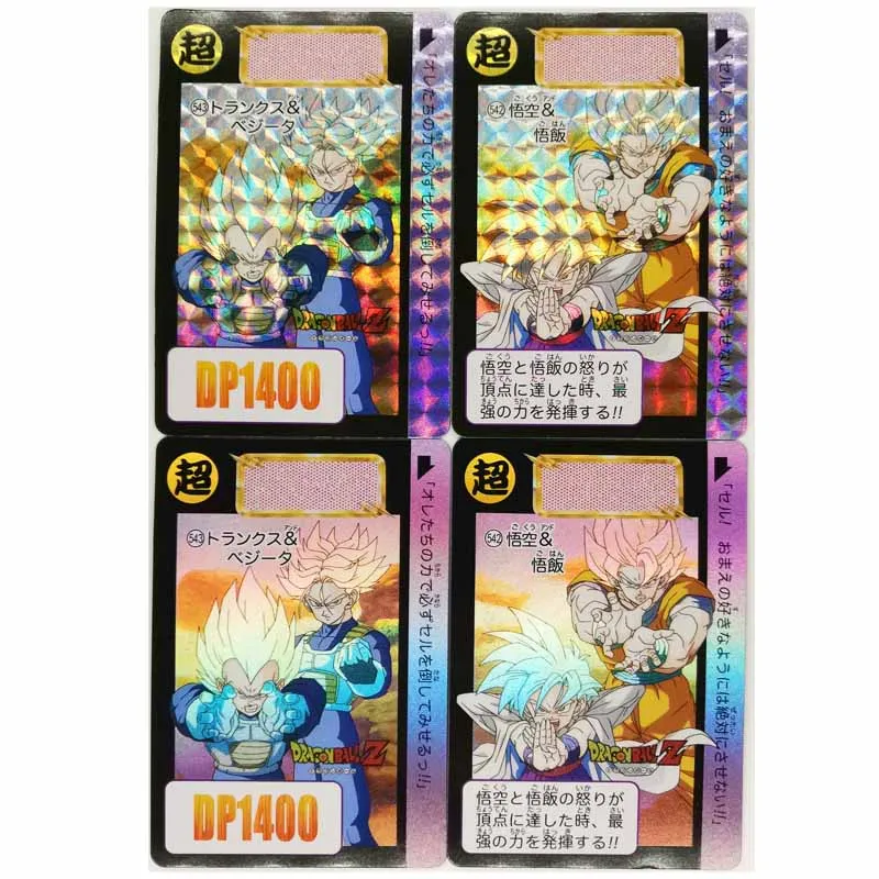 

2pcs/set Super Saiyan Re-engraved Dragon Ball Bullet 542 543 Heroes Battle Card Ultra Instinct Goku Vegeta Game Collection Cards