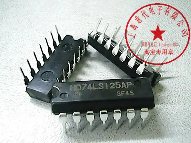 

5pcs HD74LS125AP 74LS125