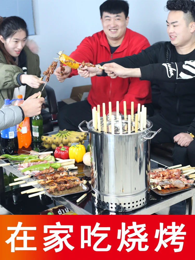 Barbecue Oven Household Charcoal Outdoor Grill Utensils Indoor Smoke-Free Hanging Furnace Kebabs |