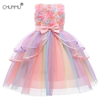 summer dress for children flower girls dress party wedding dress elegent princess vestidos 2 4 6 8 10 12 years