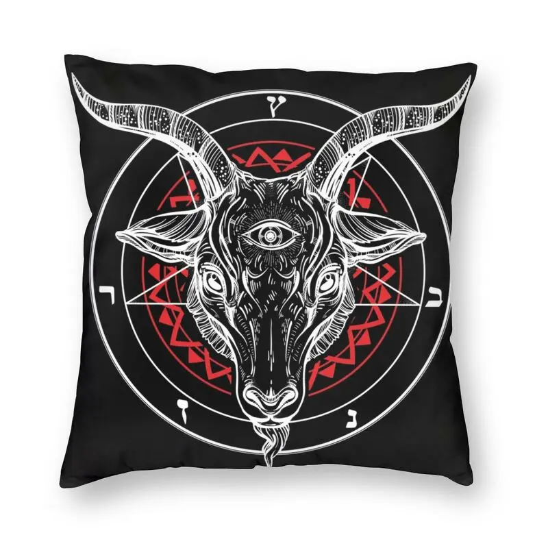 

Satanic Goat Baphomet Lucifer Devil Square Pillowcover Decoration Satan Cushions Throw Pillow for Sofa Double-sided Printing