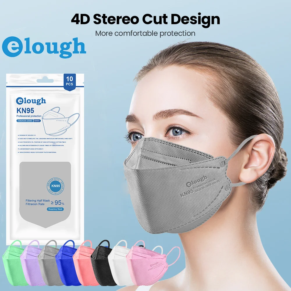 Одноразовая маска для респиратора FFP2 KN95 8 цветов|Маски| |