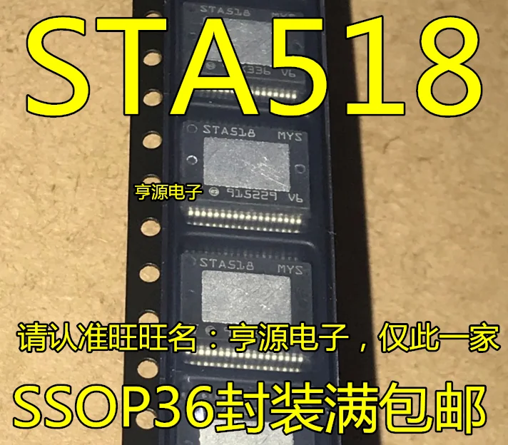 

STA518 STA518MYS