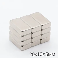 50pcs 20x10x5 mm n35 strong square ndfeb rare earth magnet 20105 mm neodymium magnets 20mm x 10mm x 5mm