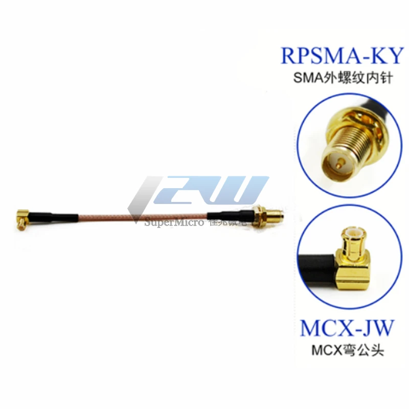Бесплатная доставка MCX J изогнутый штекер к SMA K женский RG316 линия sma удлинительному