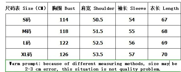 

WEPBEL Loose Long-Sleeved Sweater Hoodies Women Hooded Fashion Casual New Sweatshirt Hoodie Autumn Winter Colored Letter Hooded