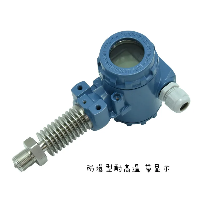 Датчик датчика давления взрывозащищенный PT8361 0 200MPA M20 * 1.5 5v 12v источник