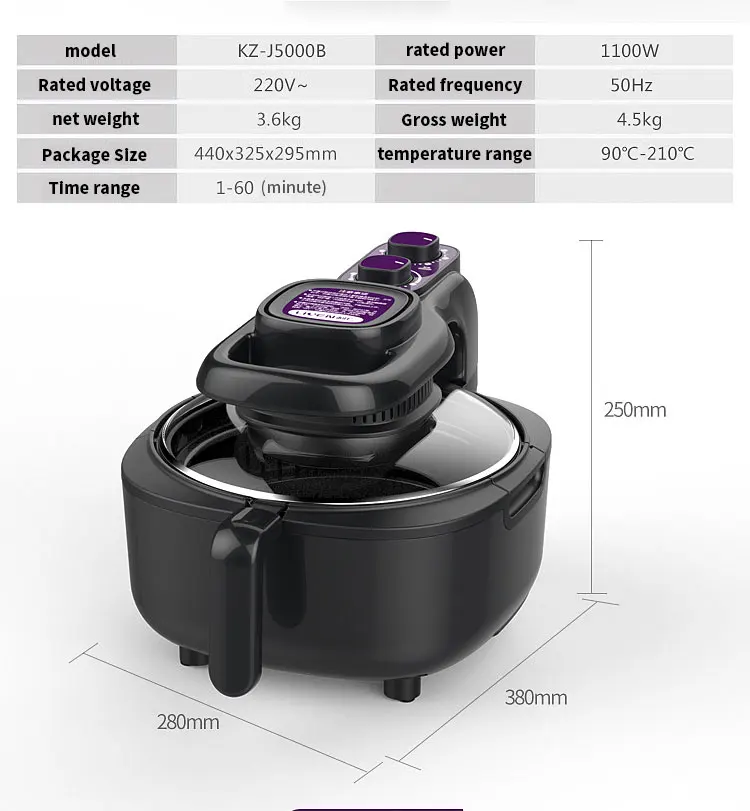 KZ-J5000B, воздушная фритюрница, бытовая, интеллектуальная, без дыма, большая емкость, электрическая фритюрницы для картофеля фри, автоматическая фритюрница