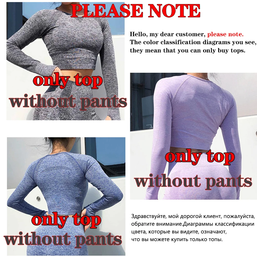 Женский бесшовный спортивный костюм комплект для йоги и фитнеса топ спортивные