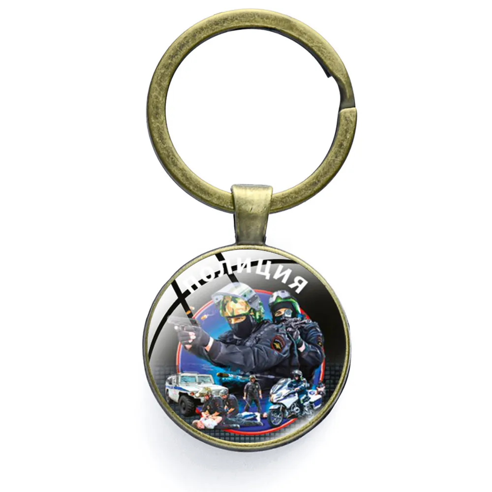 Новая распродажа полицейский круглый брелок искусство фото стеклянный купол