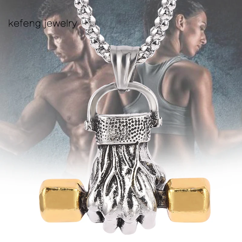 Тяжелая металлическая текстура серебряный цвет подвеска в виде гантели мужское