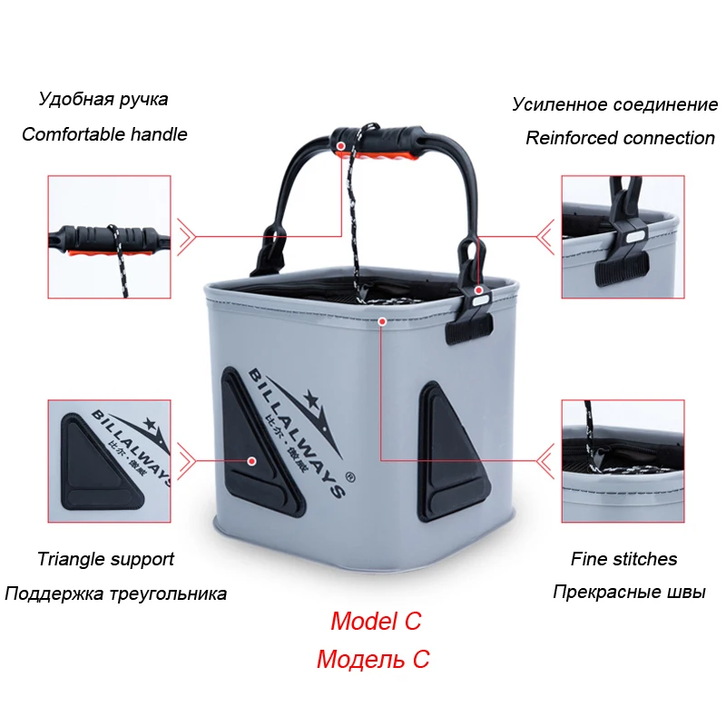 Портативное складное ведро из ЭВА рыболовные снасти с веревкой для защиты от