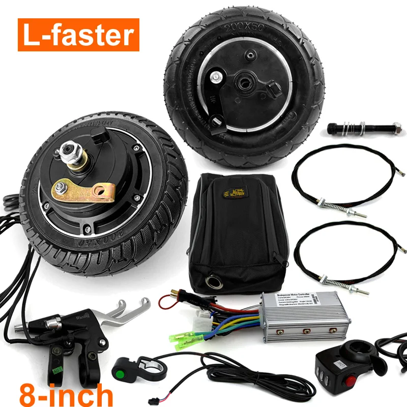 8 дюймовый комплект для преобразования скутера взрослых с барабанным тормозом