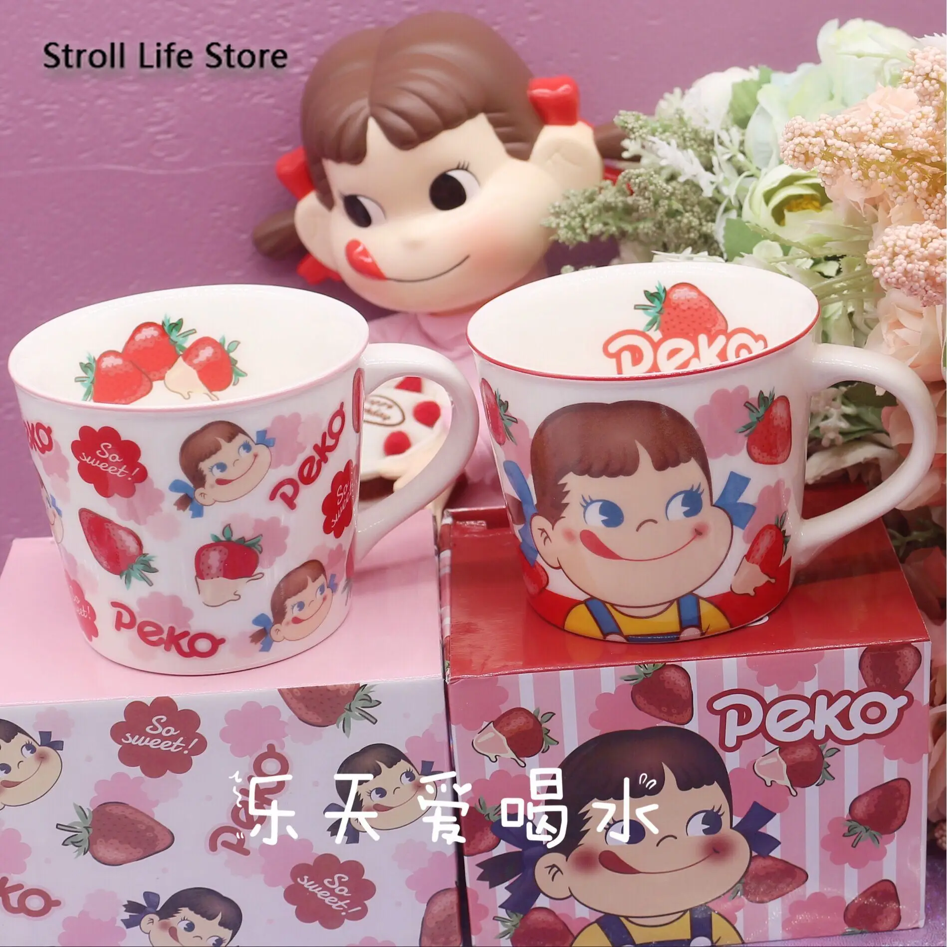 Милая кружка для молока и кофе мультяшная девочек керамическая воды с клубничкой