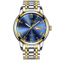 2021 fashion blue men watches top luxury brand quartz watch men waterproof wrist watch man stainless steel date clock male xfcs