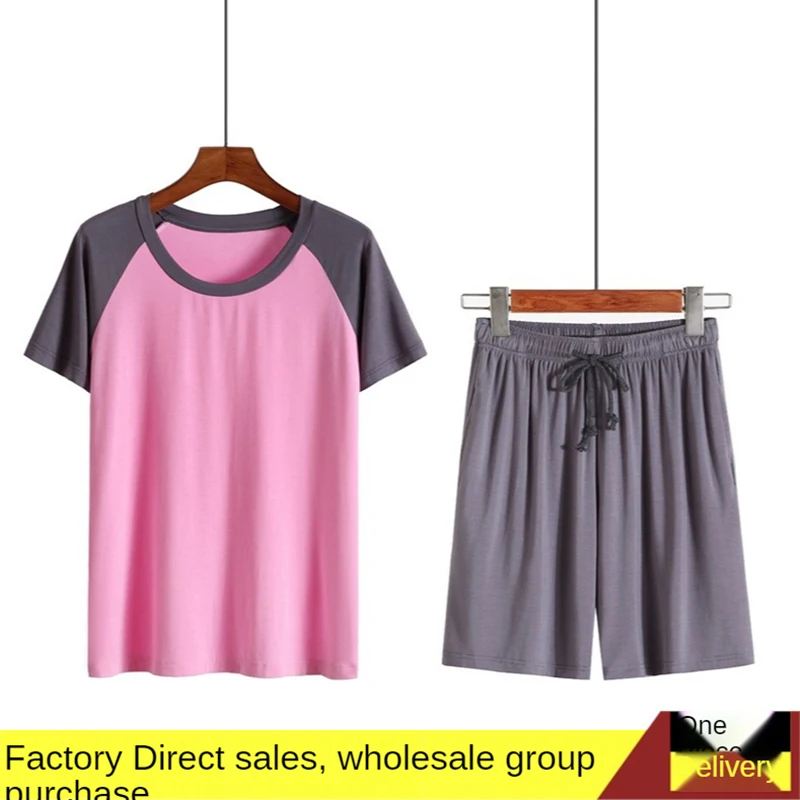 

Summer ladies pajamas and home service suits new modal loose and comfortable casual plus size short-sleeved shorts wholesale