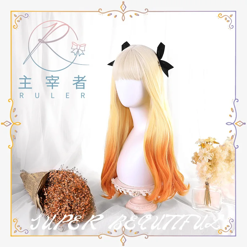 Парик Лолита с длинными вьющимися волосами мягкий термостойкий молочно