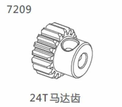 Zd racing # 10421-S 10423-S 10427-S 9102 9103 9105 9106-S 24T Комплект редукторов двигателя 7209 | Игрушки и