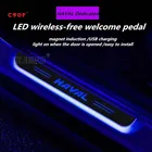 Фонасветильник заднего хода, ультратонкий, для Haval H1 H2 H3 H5 H6 H7 H8 H9 M2 M4