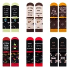 Носки мужские с надписью унисекс, милые носки с надписью IF YOU CAN READ THIS Drink Tea Coffee Wine Hip Hop Humor