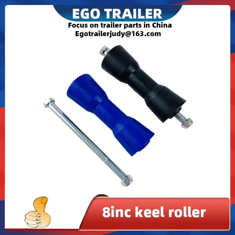 EgoTrailer Boat Trailer Keel Roller 8 &quotСиний жесткий пластик PE 200 мм Самоцентрирующийся с болтом
