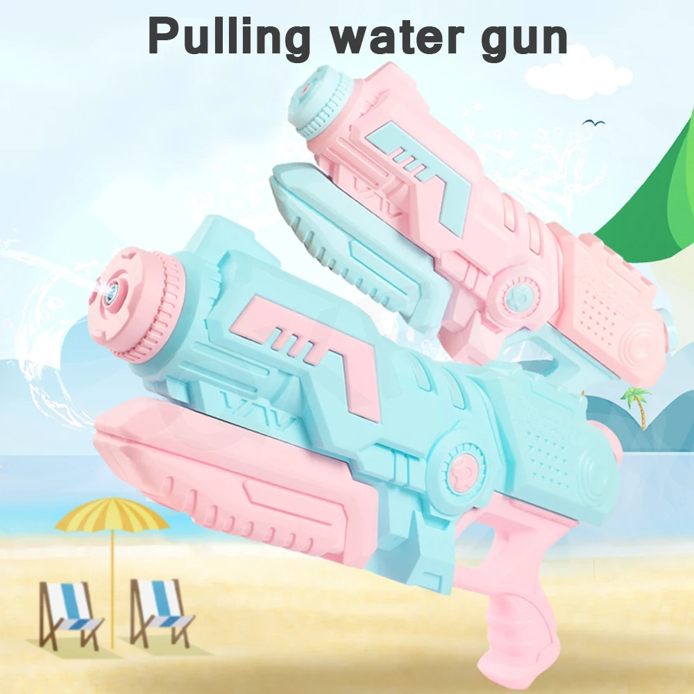 

Super Water Gun for Kids 2 colors Water Soaker Blaster Squirt-Gun for Adults 40Ft Long 650CC Capacity Range Water Blaster