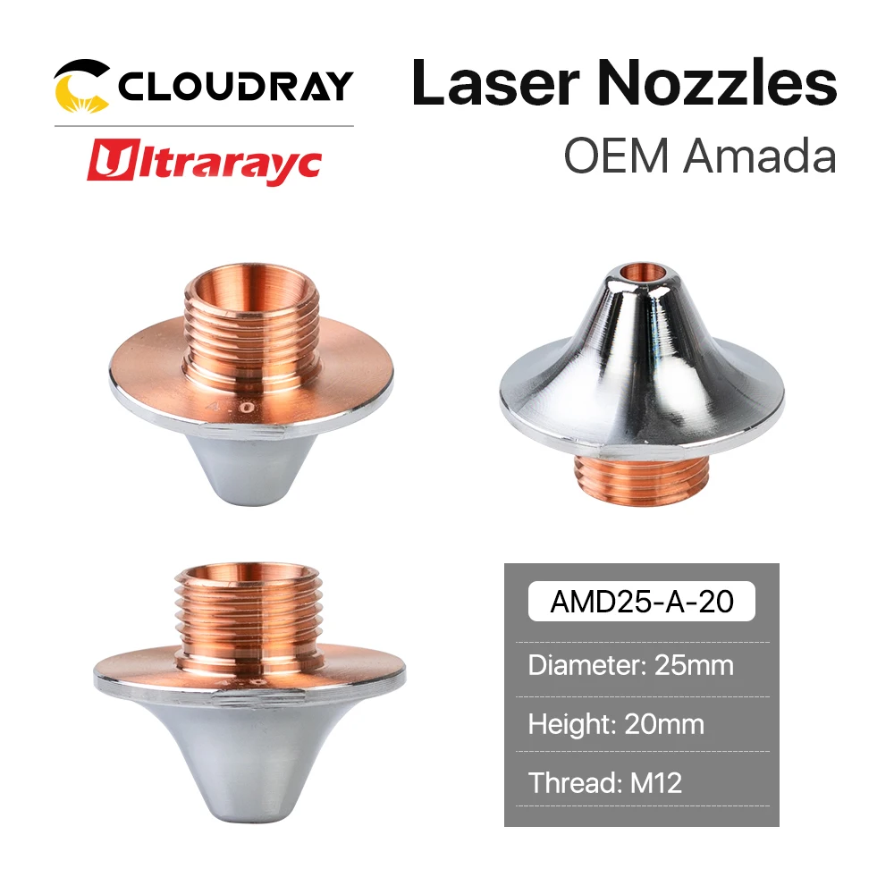 Лазер для резки углеродистой стали с одним и двумя слоями сопла хромированным