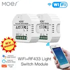 Умный релейный переключатель RF433, Wi-Fi, управление через приложение Tuya, работа с Alexa, Google Home, 1 банда, 12 каналов