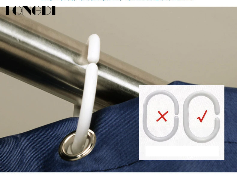 Утолщенная Водонепроницаемая занавеска для душа TONGDI Современная однотонная